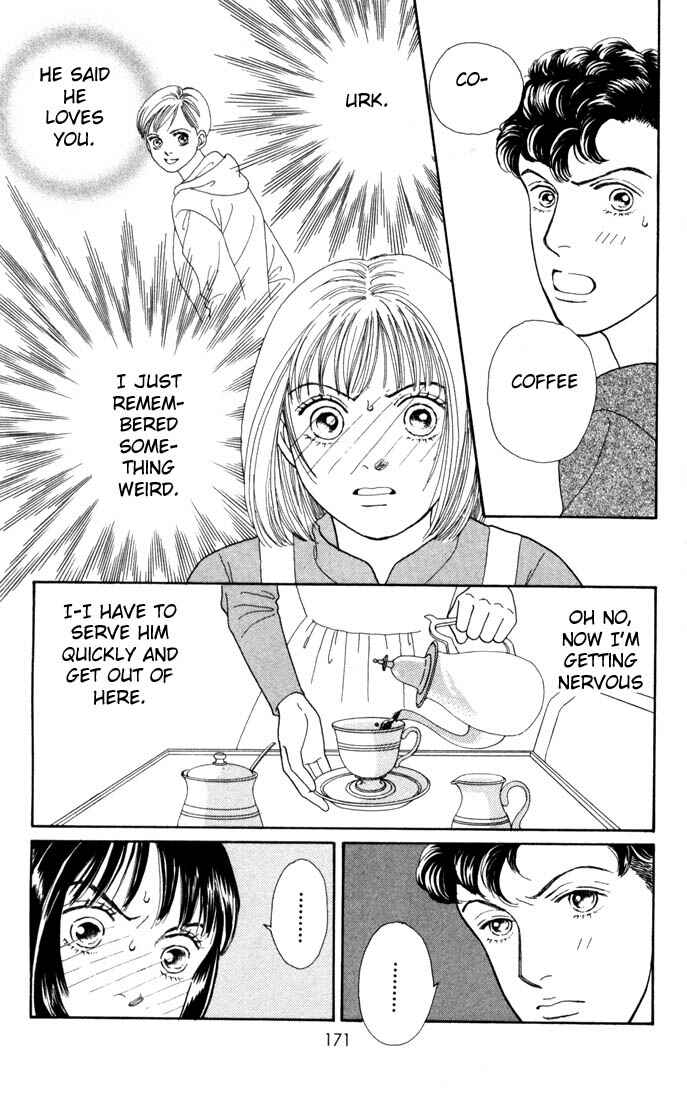 Page 15 Chapter 118 Boys Over Flowers