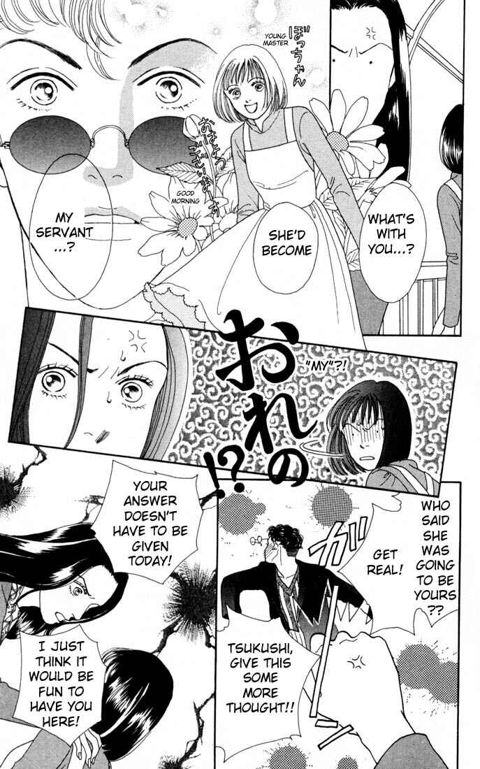 Page 5 Chapter 118 Boys Over Flowers
