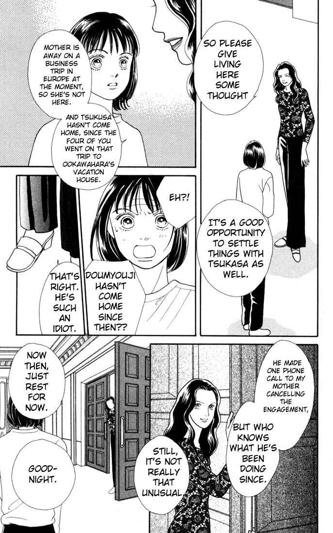 Page 12 Chapter 117 Boys Over Flowers