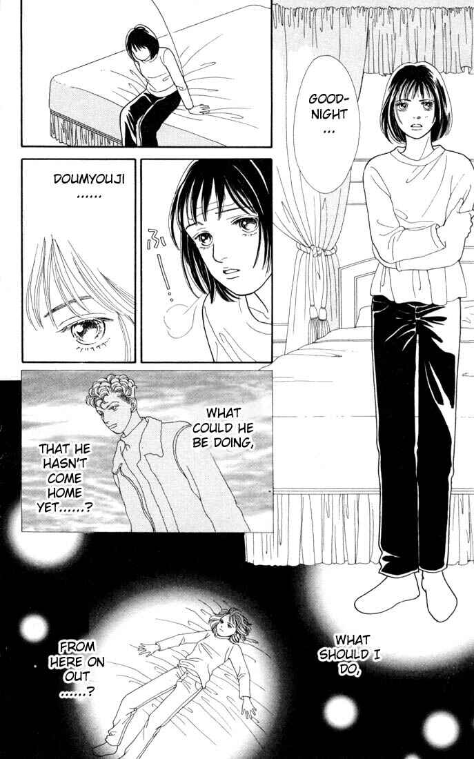 Page 13 Chapter 117 Boys Over Flowers
