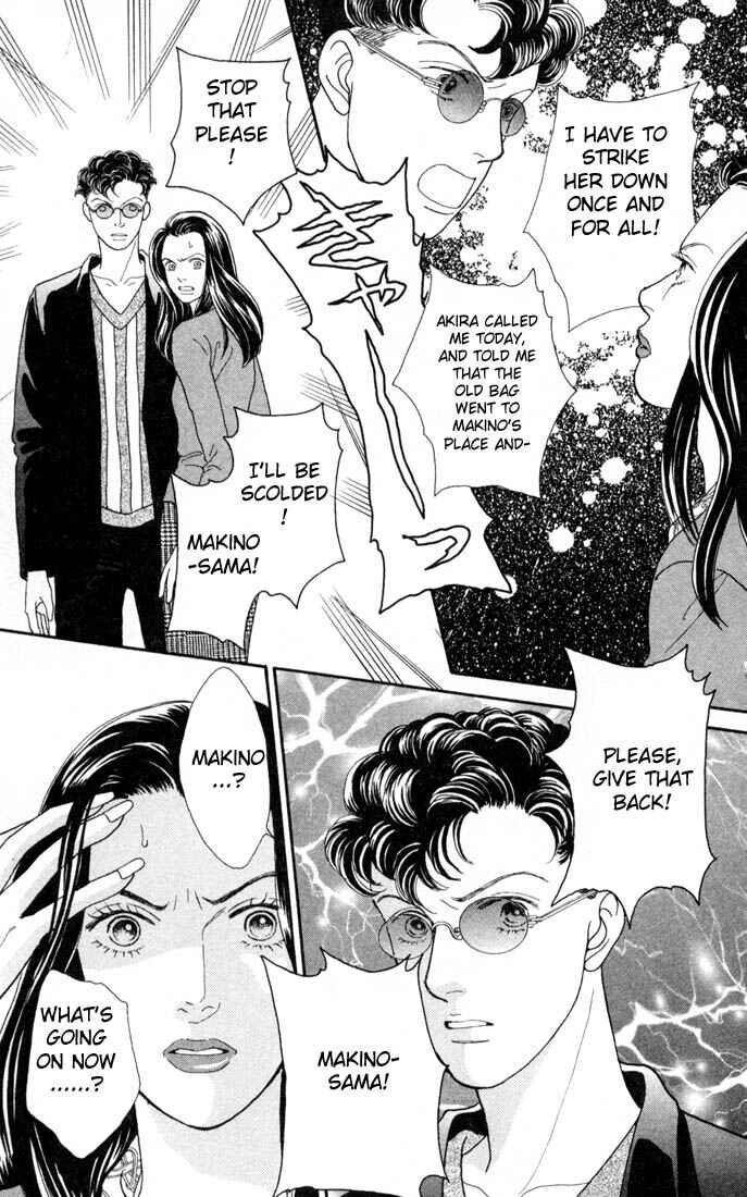 Page 22 Chapter 117 Boys Over Flowers