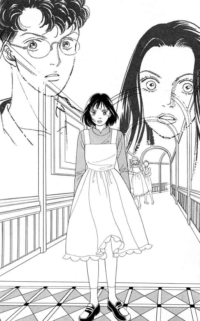 Page 24 Chapter 117 Boys Over Flowers