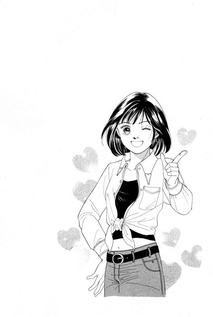 Page 27 Chapter 117 Boys Over Flowers