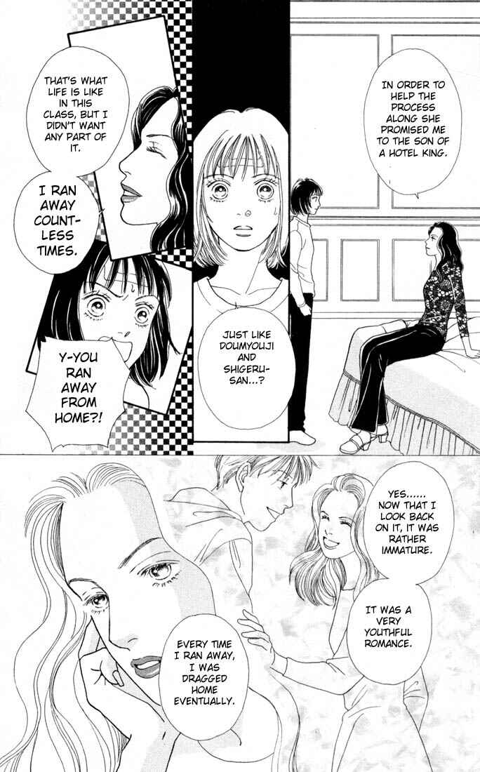 Page 7 Chapter 117 Boys Over Flowers