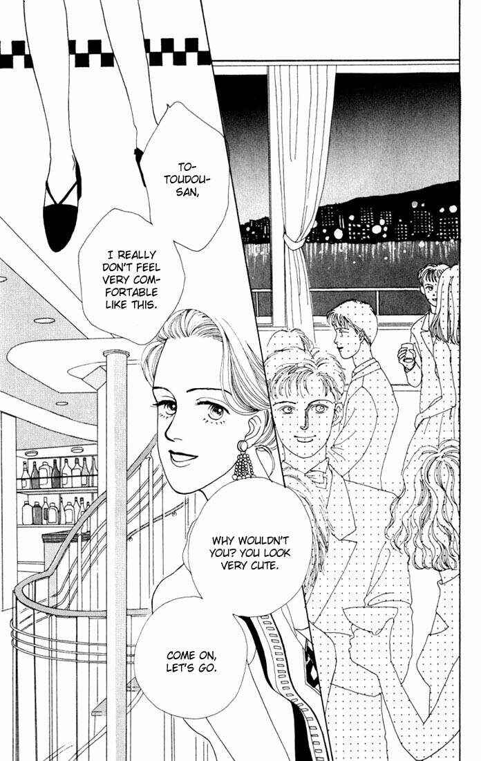Page 19 Chapter 11 Boys Over Flowers