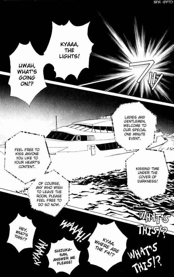 Page 23 Chapter 11 Boys Over Flowers