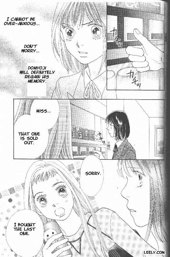 Page 10 Chapter 211 Boys Over Flowers