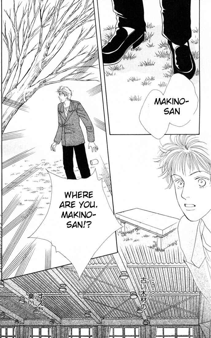 Page 21 Chapter 91 Boys Over Flowers