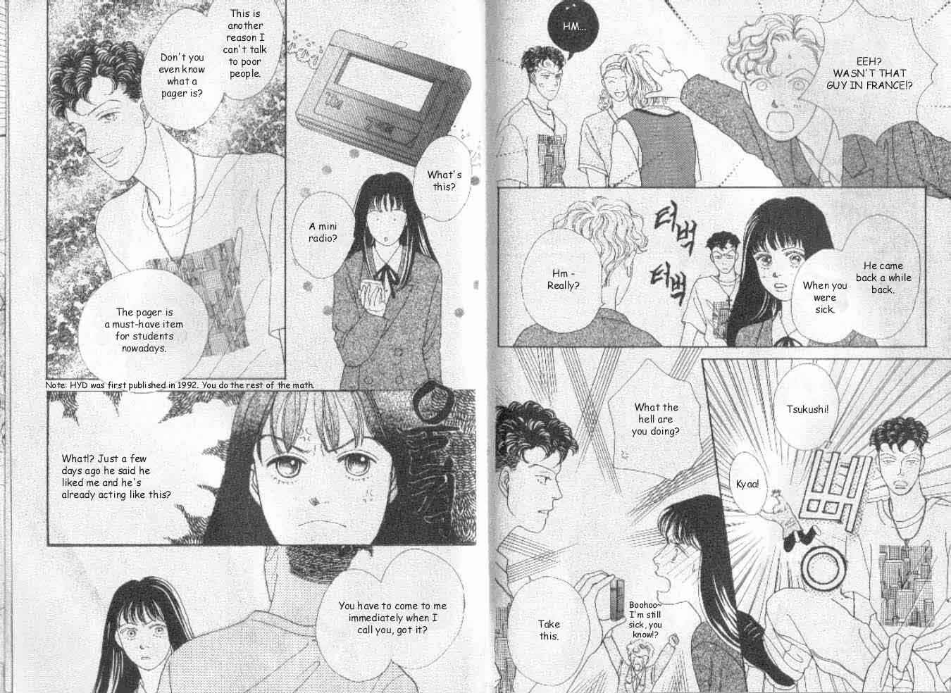 Page 3 Chapter 33 Boys Over Flowers