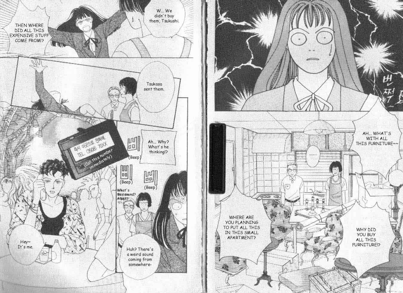 Page 5 Chapter 33 Boys Over Flowers