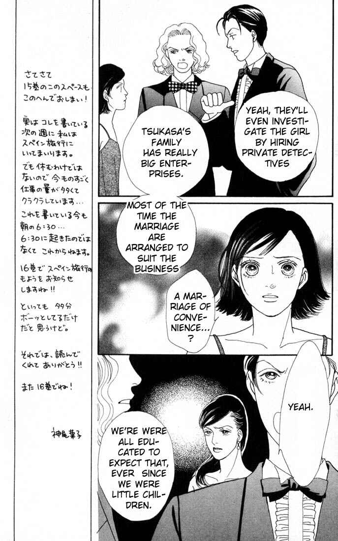 Page 11 Chapter 97 Boys Over Flowers