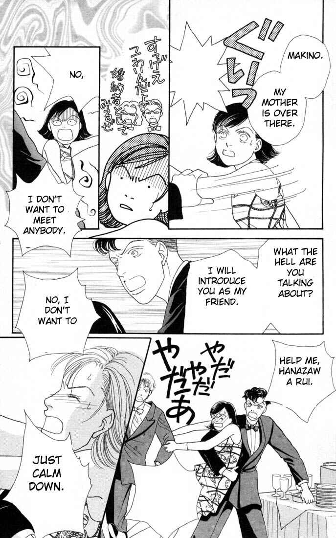Page 18 Chapter 97 Boys Over Flowers