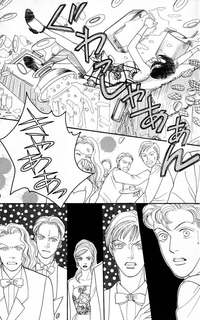 Page 20 Chapter 97 Boys Over Flowers