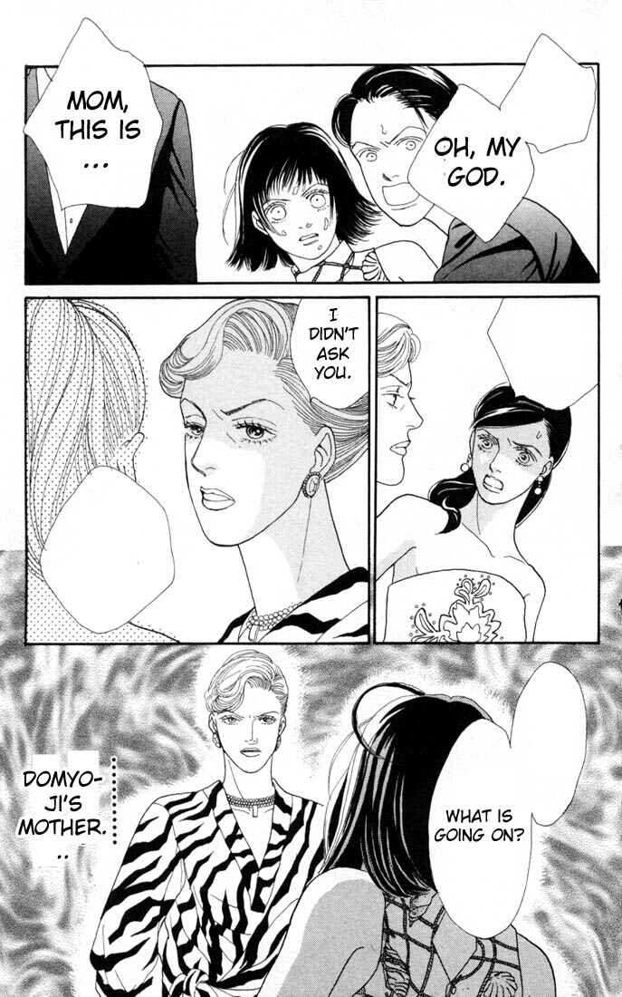 Page 23 Chapter 97 Boys Over Flowers