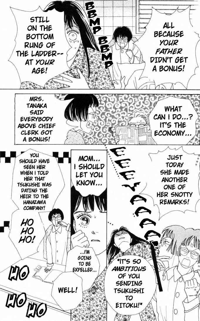 Page 11 Chapter 45 Boys Over Flowers