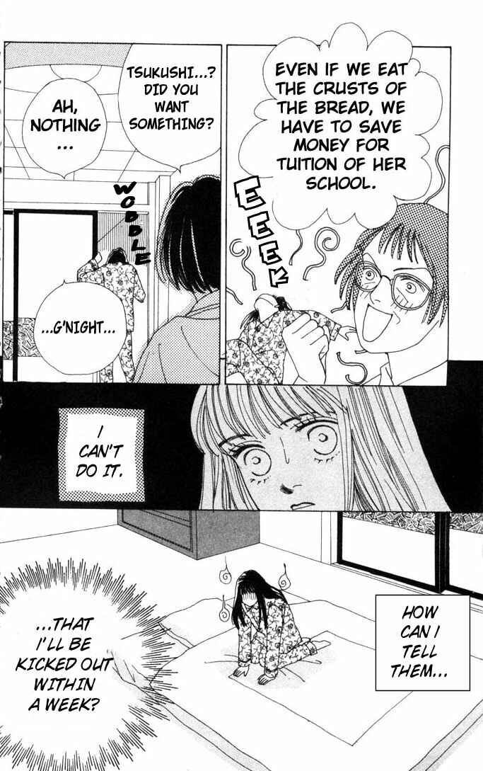 Page 12 Chapter 45 Boys Over Flowers