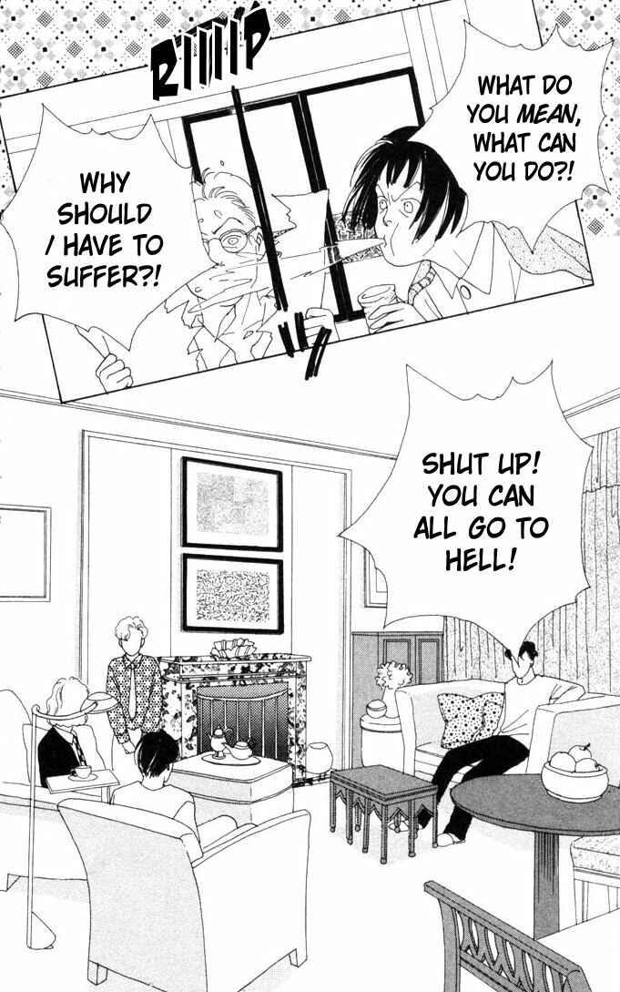 Page 14 Chapter 45 Boys Over Flowers
