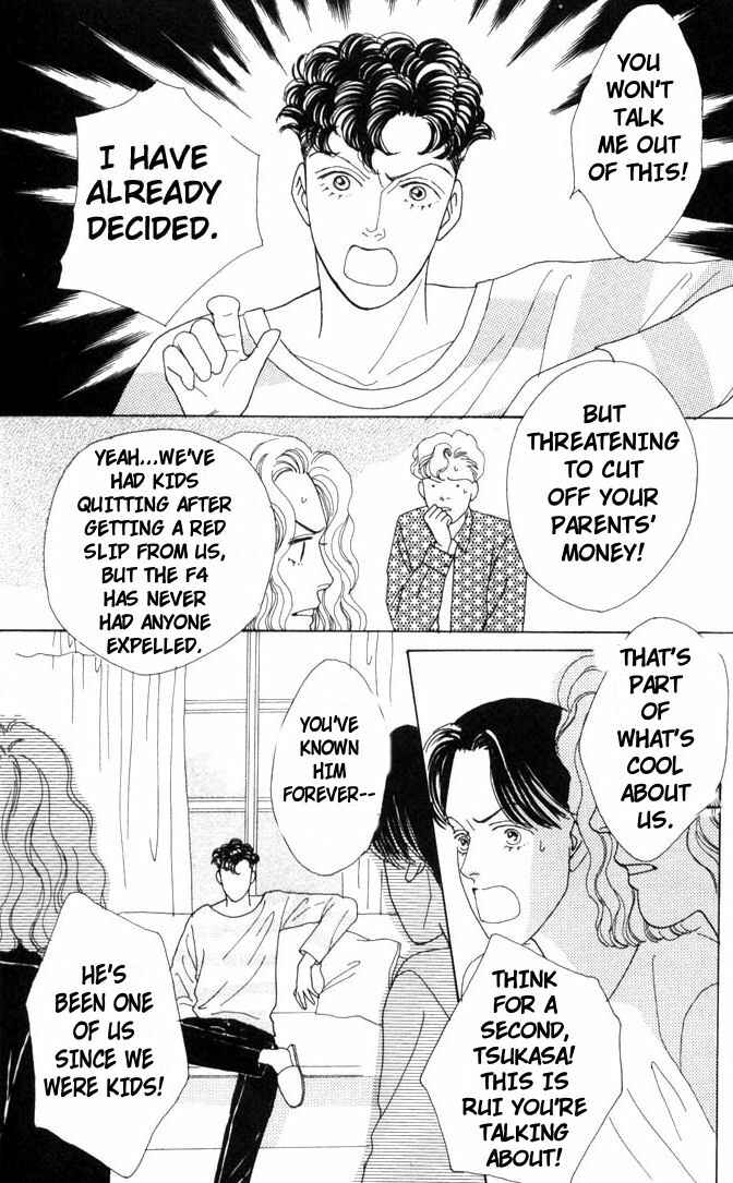 Page 15 Chapter 45 Boys Over Flowers