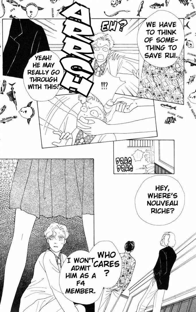 Page 20 Chapter 45 Boys Over Flowers