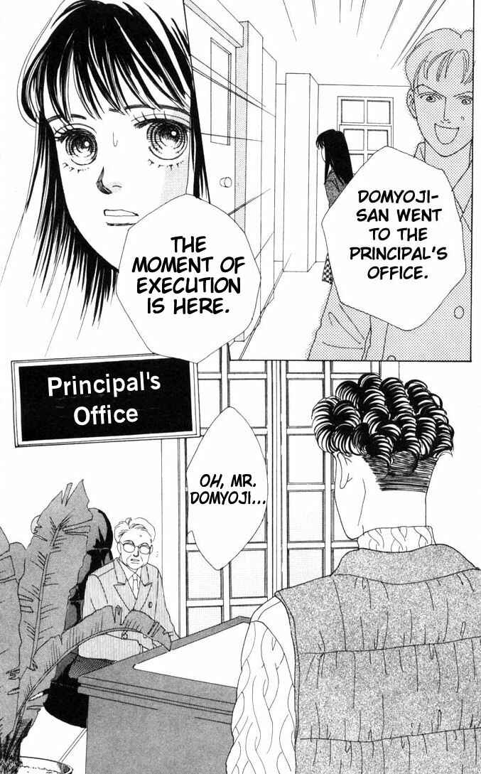 Page 23 Chapter 45 Boys Over Flowers