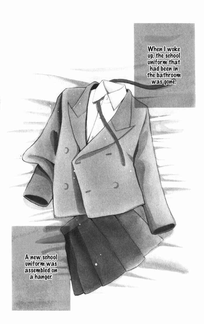 Page 1 Chapter 237 Boys Over Flowers