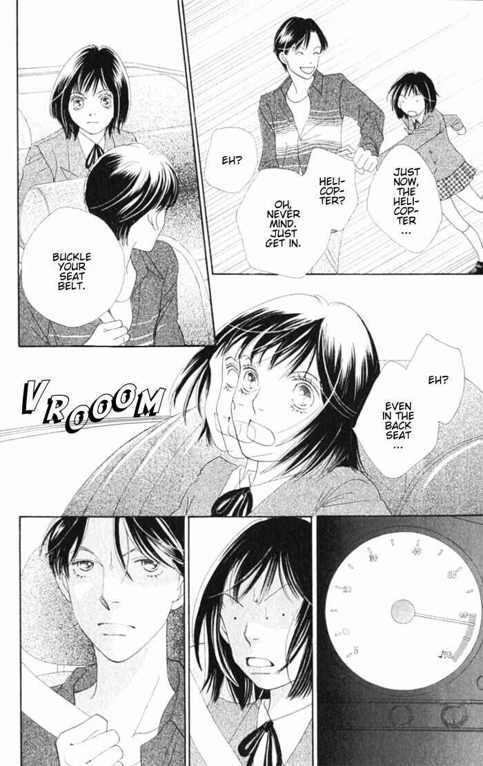 Page 11 Chapter 237 Boys Over Flowers