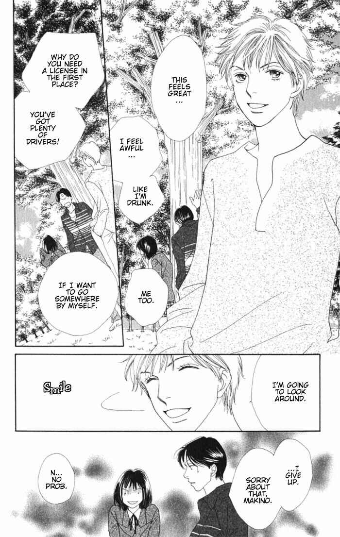Page 13 Chapter 237 Boys Over Flowers