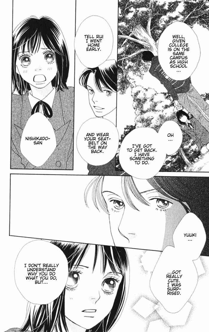 Page 17 Chapter 237 Boys Over Flowers