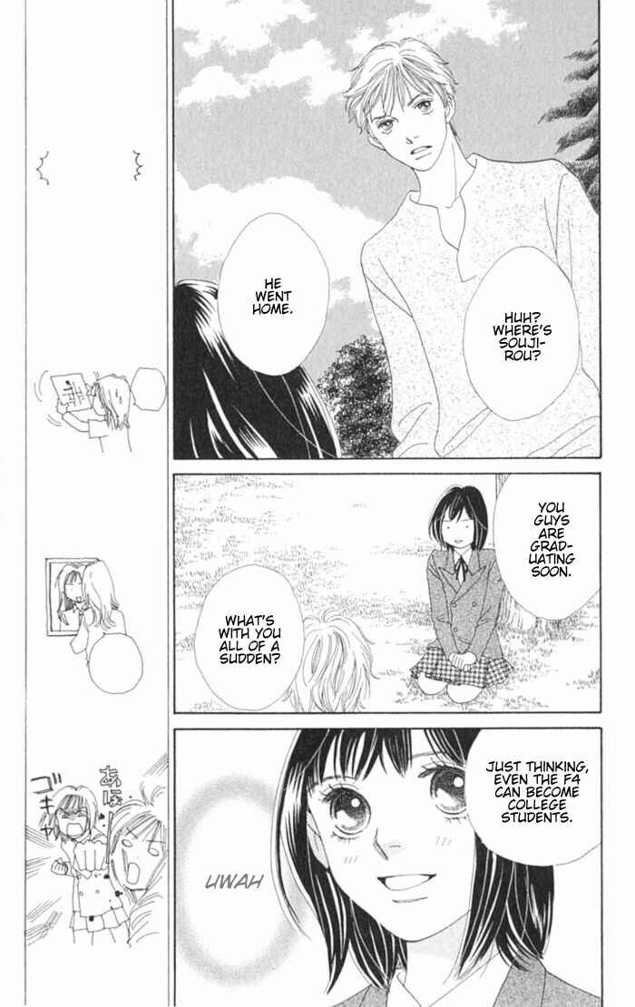 Page 20 Chapter 237 Boys Over Flowers