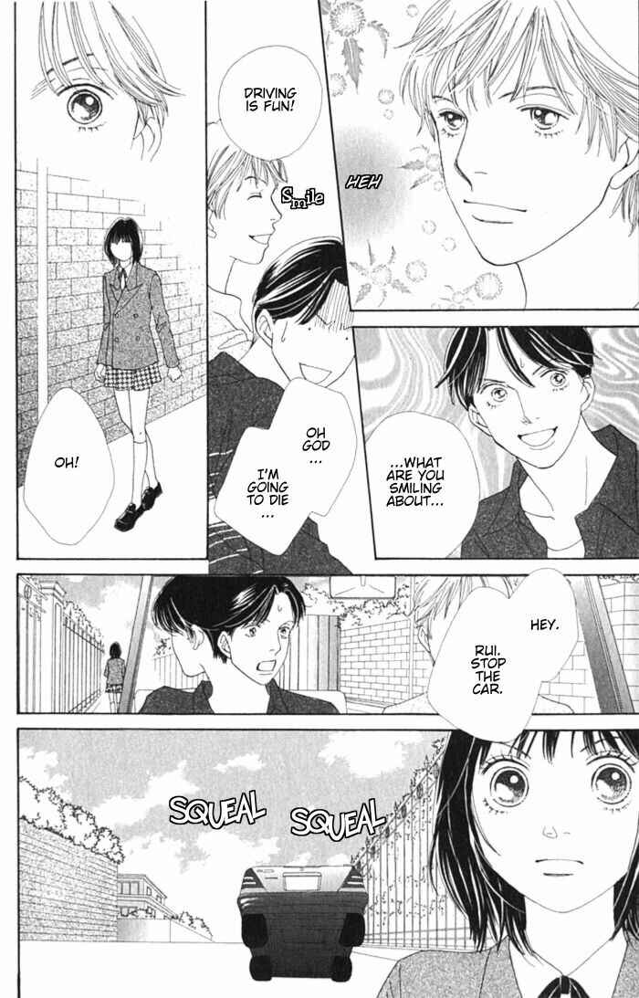 Page 9 Chapter 237 Boys Over Flowers