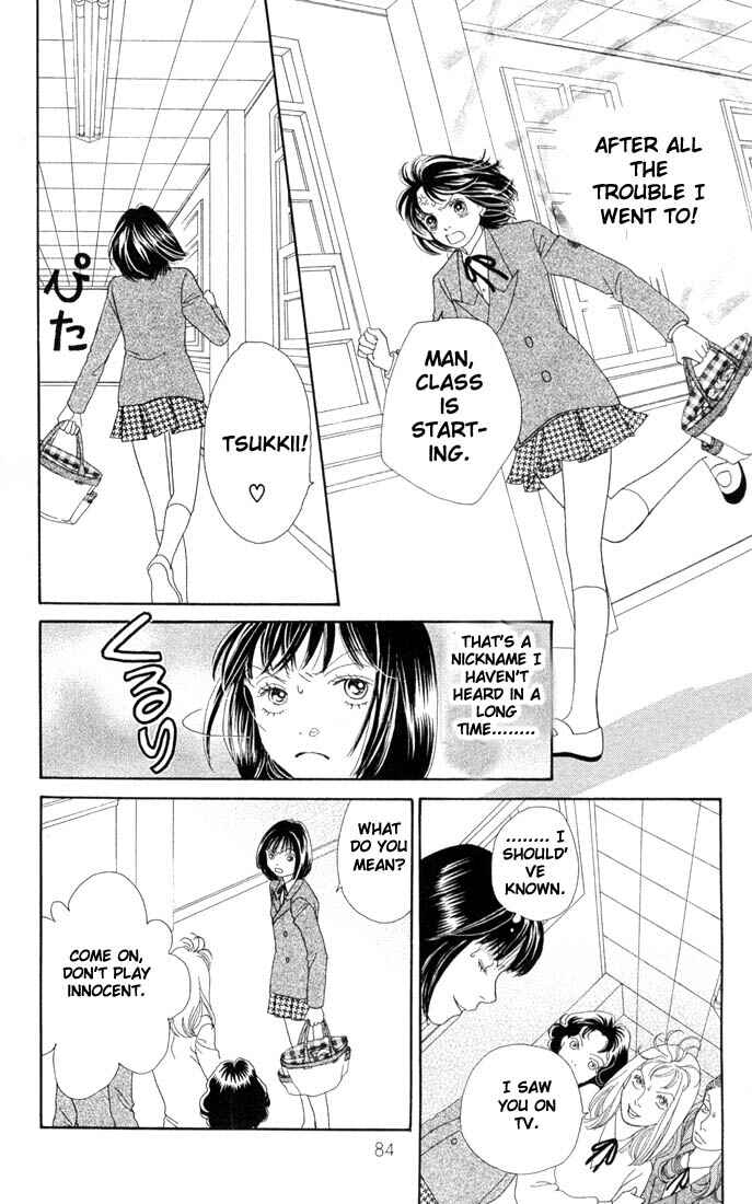 Page 3 Chapter 190 Boys Over Flowers