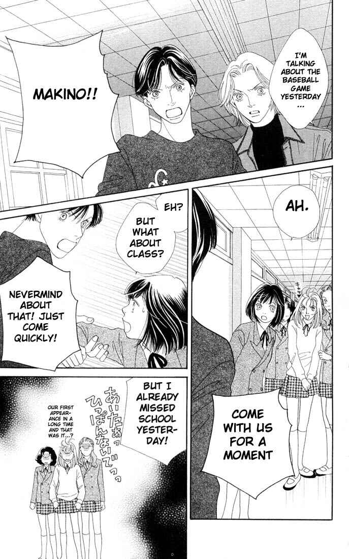 Page 4 Chapter 190 Boys Over Flowers