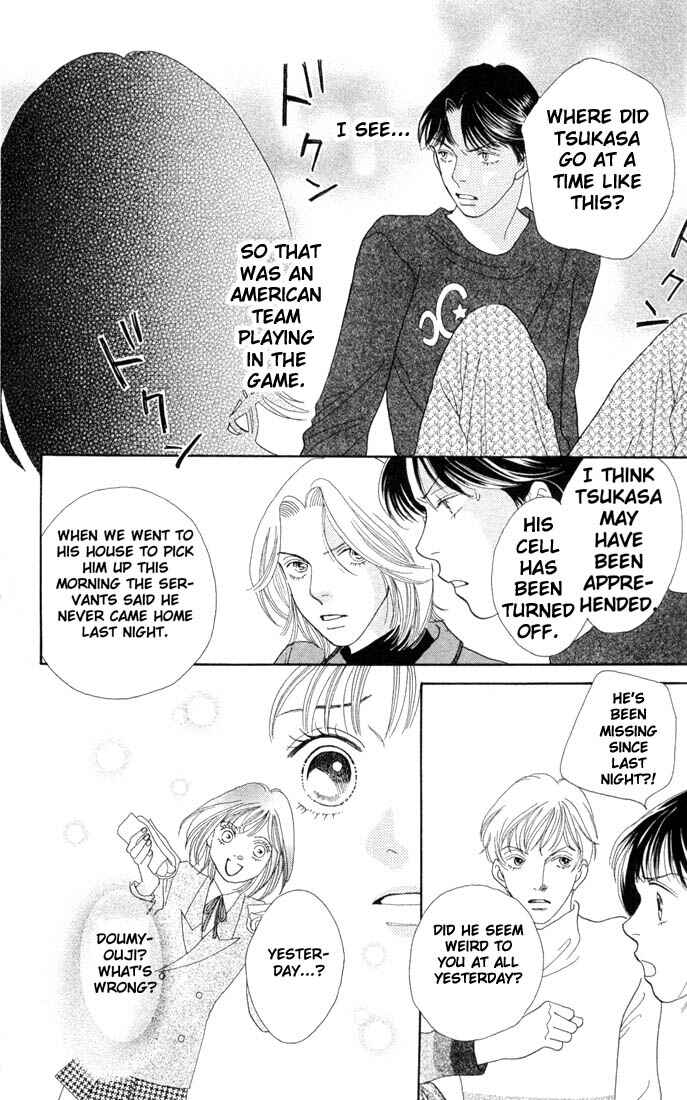 Page 7 Chapter 190 Boys Over Flowers