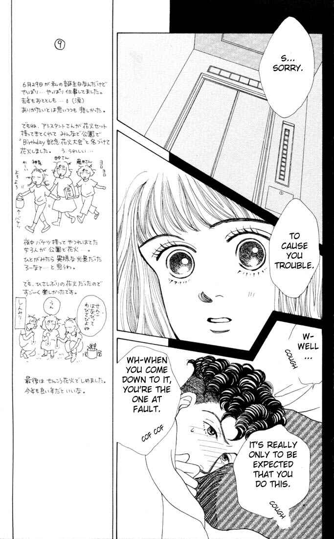 Page 10 Chapter 22 Boys Over Flowers