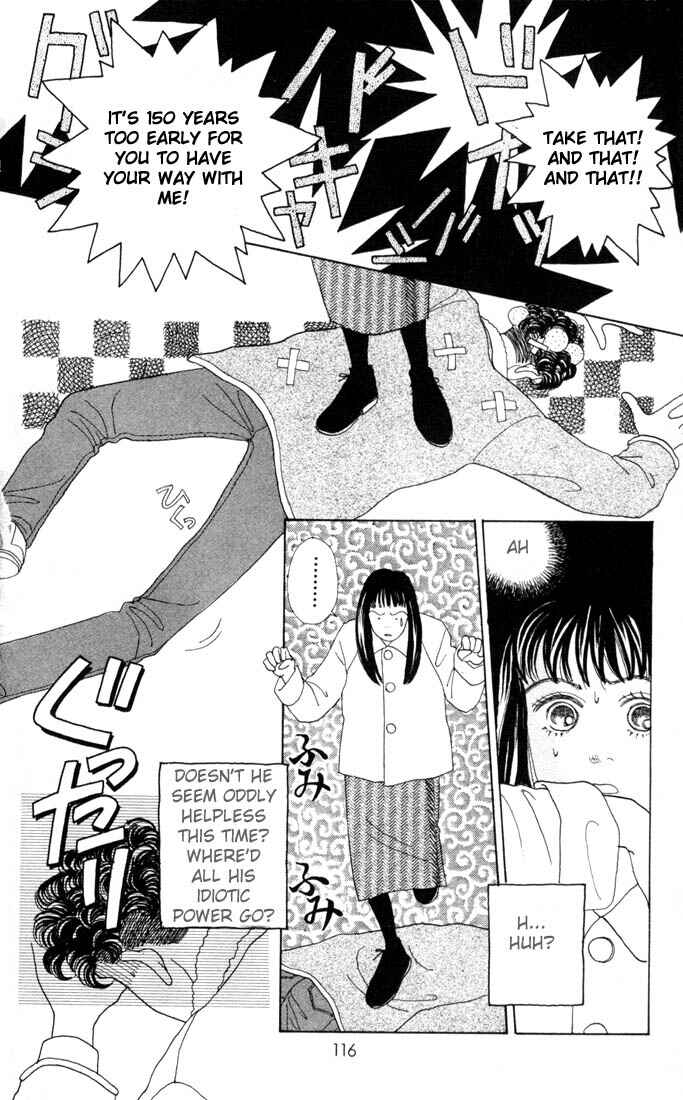 Page 3 Chapter 22 Boys Over Flowers