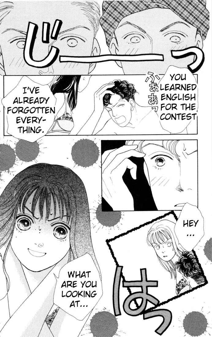 Page 18 Chapter 80 Boys Over Flowers