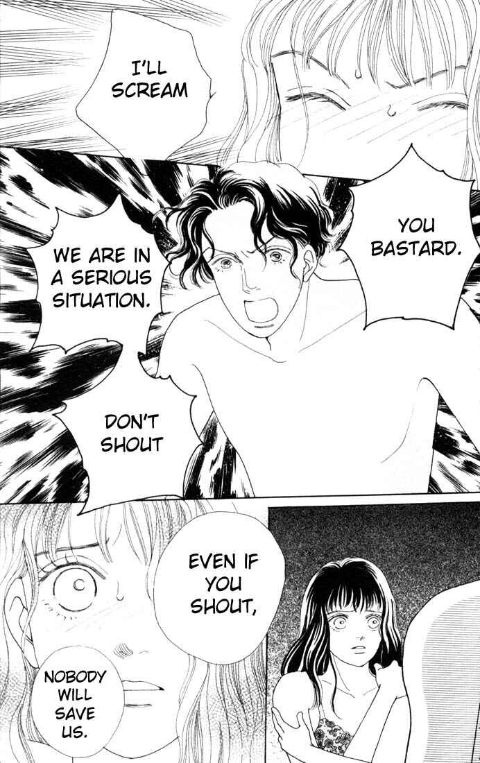 Page 5 Chapter 80 Boys Over Flowers