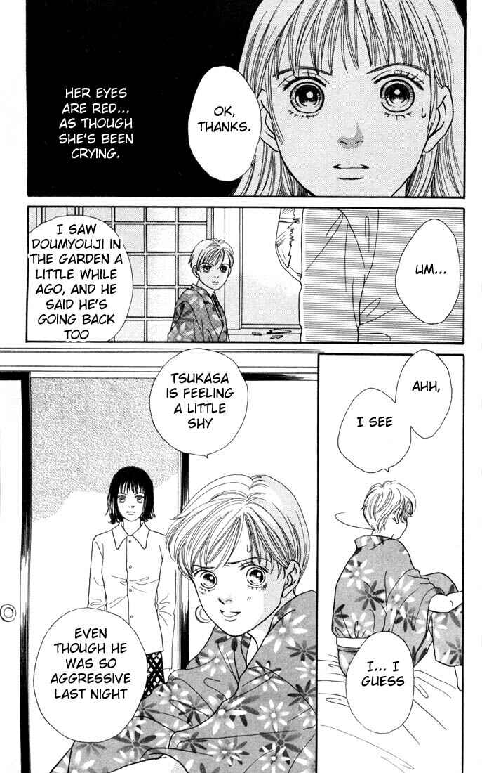 Page 14 Chapter 112 Boys Over Flowers