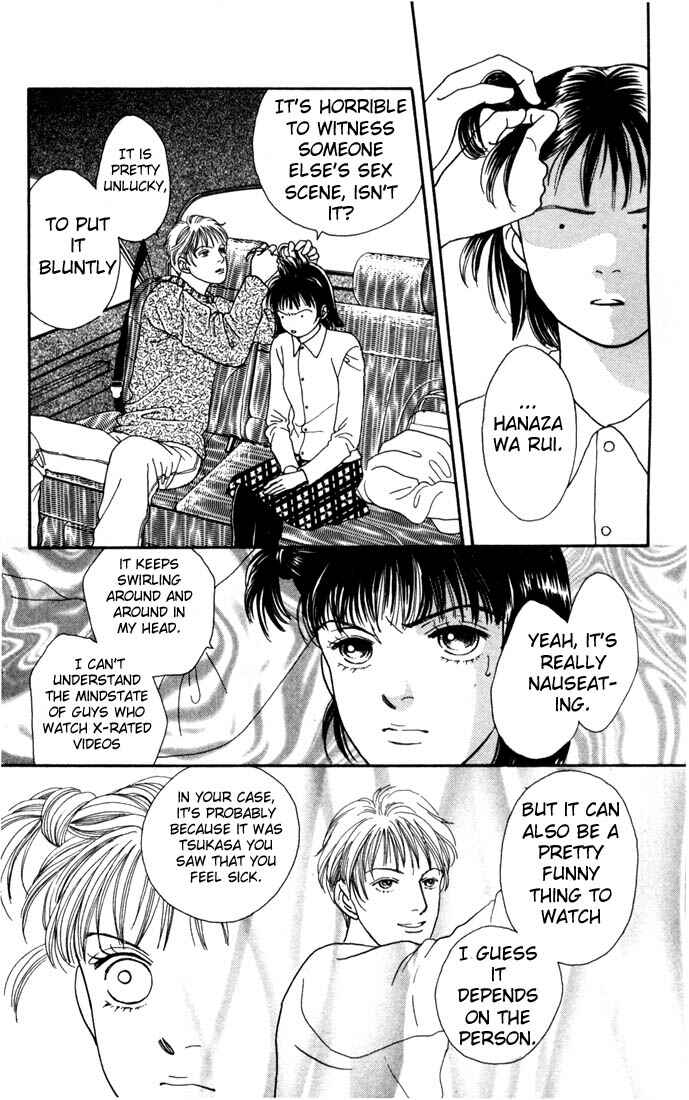 Page 17 Chapter 112 Boys Over Flowers