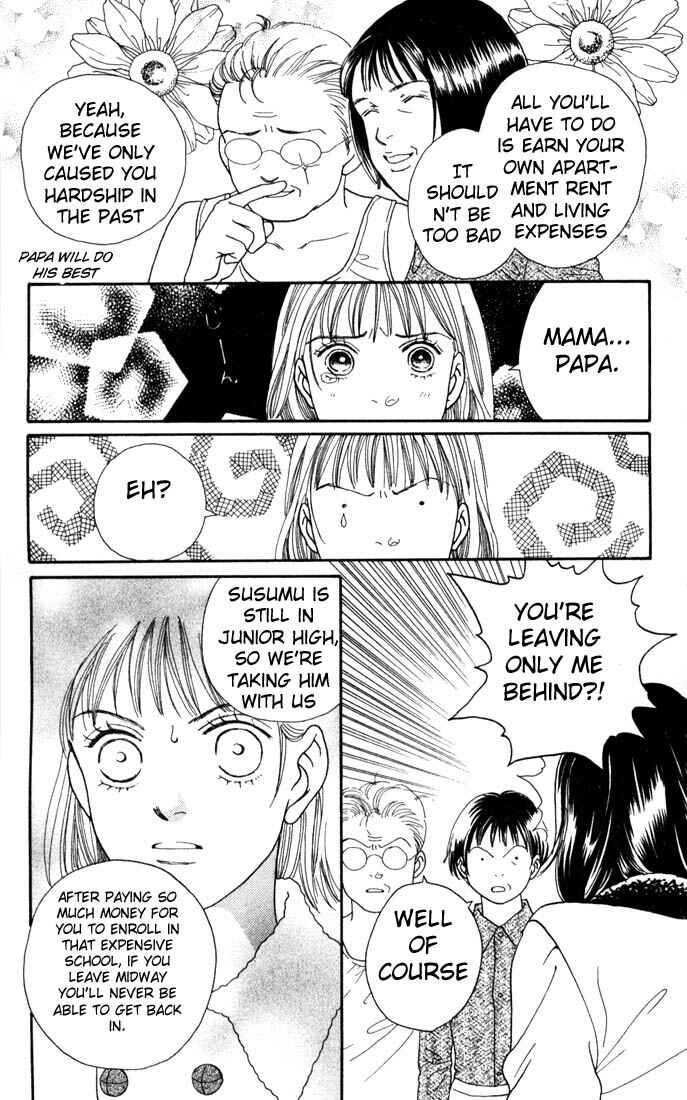 Page 22 Chapter 112 Boys Over Flowers