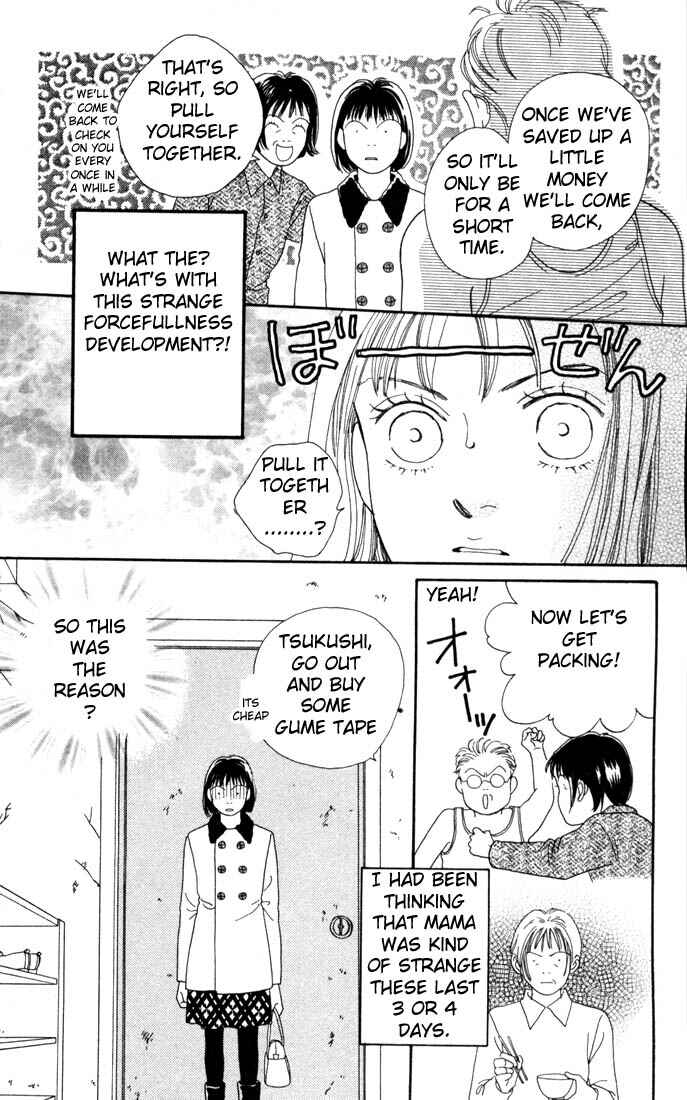 Page 23 Chapter 112 Boys Over Flowers