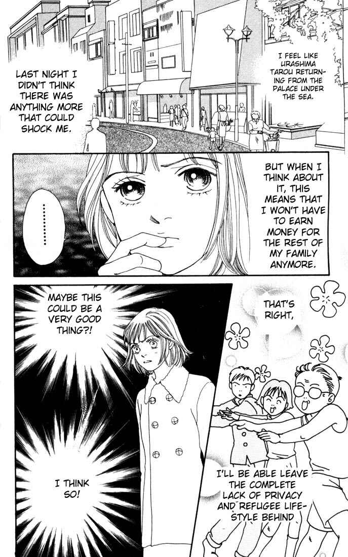 Page 25 Chapter 112 Boys Over Flowers