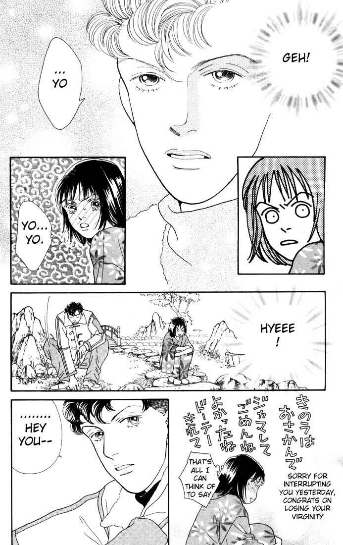 Page 9 Chapter 112 Boys Over Flowers