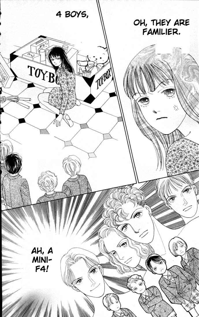 Page 11 Chapter 72 Boys Over Flowers