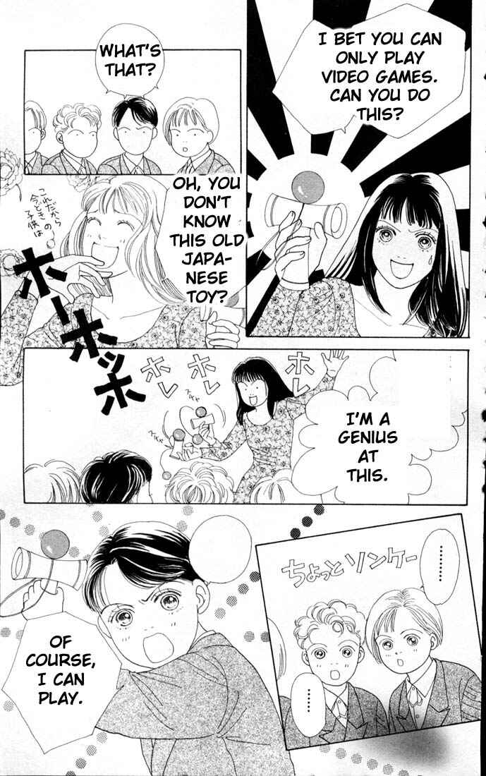 Page 14 Chapter 72 Boys Over Flowers