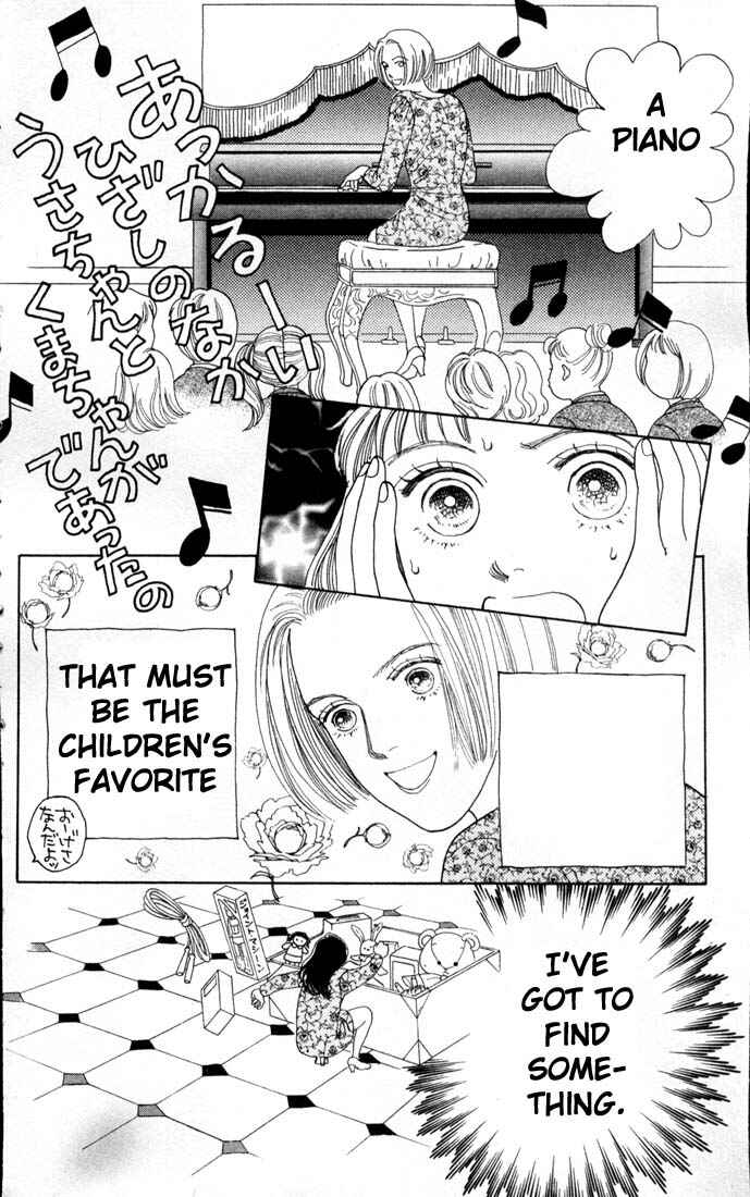 Page 7 Chapter 72 Boys Over Flowers