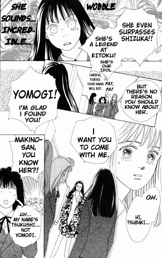 Page 4 Chapter 46 Boys Over Flowers