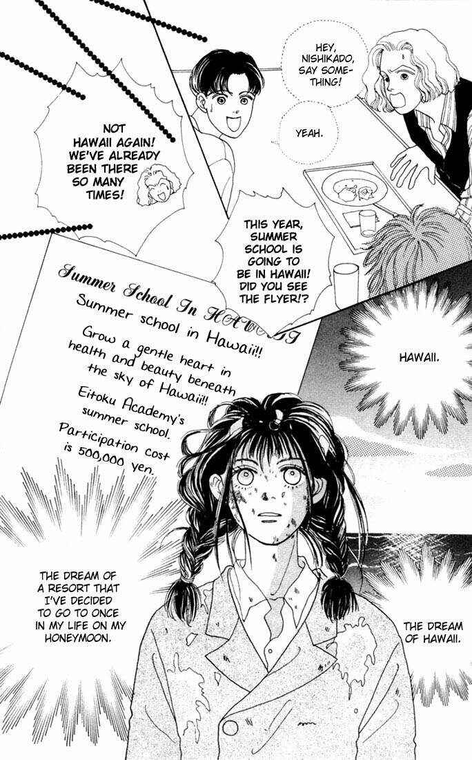Page 15 Chapter 9 Boys Over Flowers