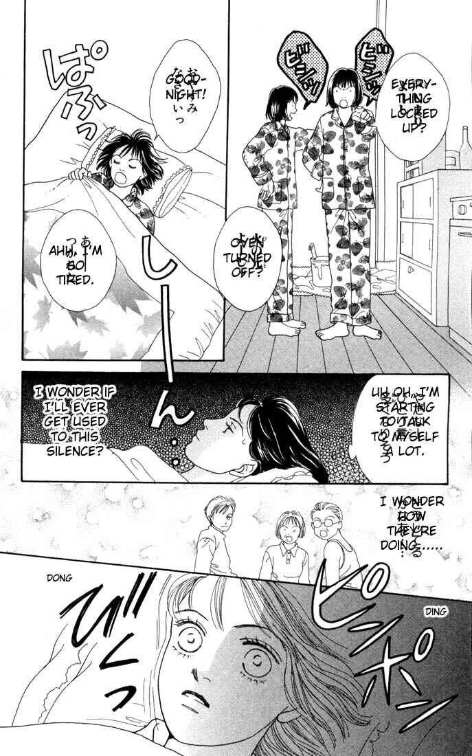Page 11 Chapter 113 Boys Over Flowers