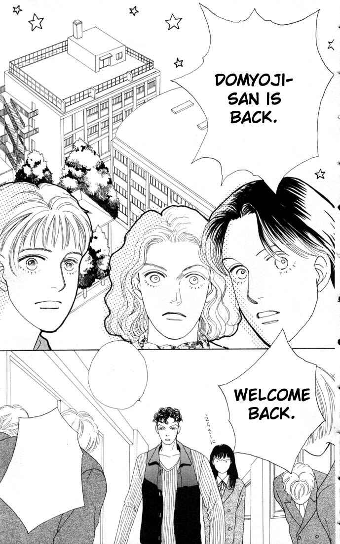 Page 11 Chapter 60 Boys Over Flowers